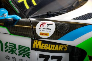 #77	Mercedes-AMG GT3	Mercedes-AMG Team Craft-Bamboo Black Falcon	Yelmer Buurman / Maro Engel / Luca Stolz Bathurst 12 Hour 2020 | Kevin Pecks, Vier Communication