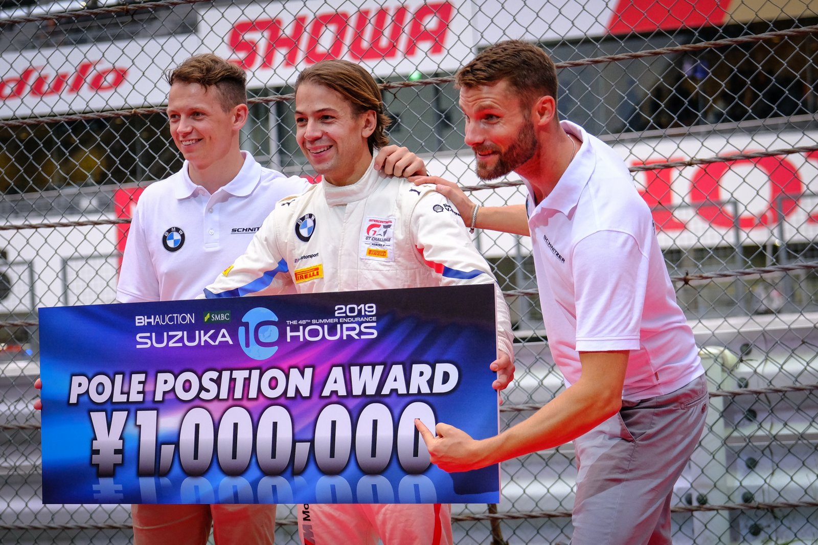 Flying Farfus seals Suzuka 10 Hours pole for BMW Team Schnitzer