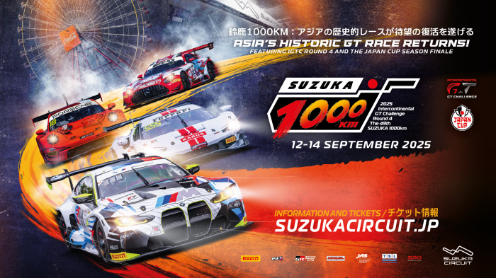 33 cars and IGTC title rivals now confirmed for Suzuka 1000km