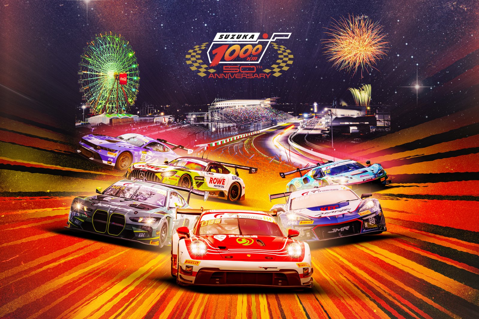 鈴鹿1000kmの暫定エントリーリストが発表！　クオリティと多様性に富んだラインアップに