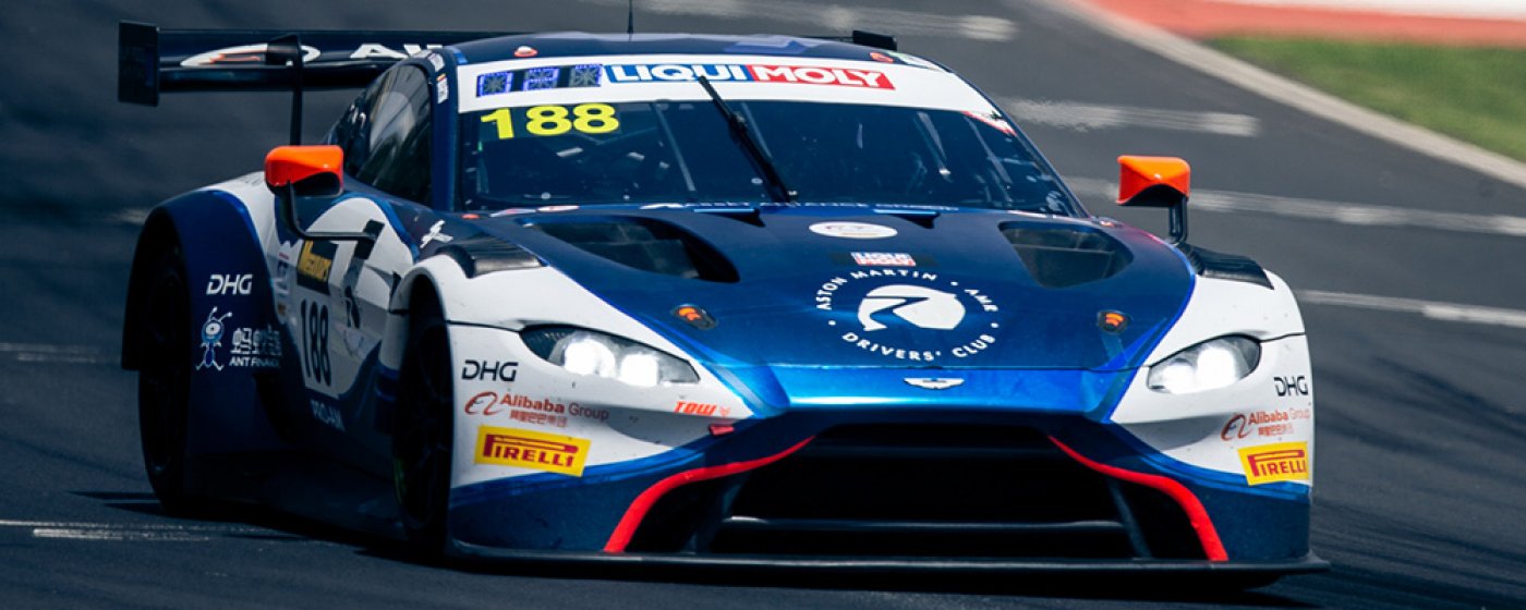 Aston Martin Vantage AMR GT3