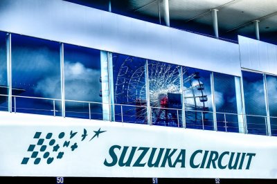 Suzuka 10 Hours poster