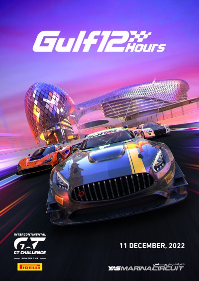 Gulf 12 Hours poster