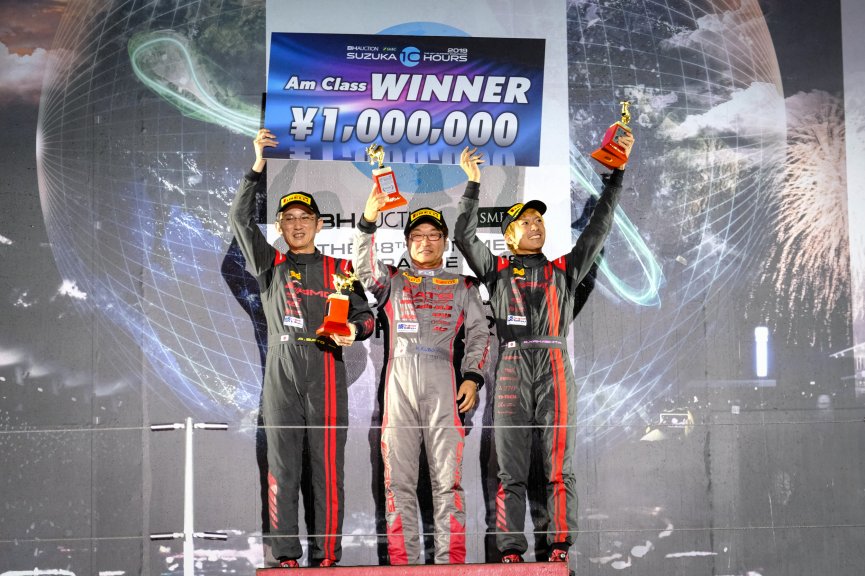 Main Race