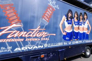 Setup
 | SRO / Dirk Bogaerts Photography