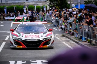 Parade
 | SRO / Dirk Bogaerts Photography