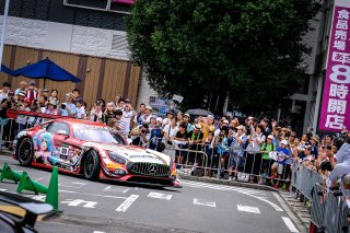 Parade
 | SRO / Dirk Bogaerts Photography