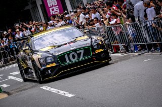 Parade
 | SRO / Dirk Bogaerts Photography