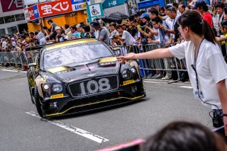 Parade
 | SRO / Dirk Bogaerts Photography