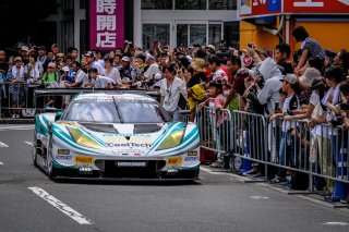 Parade
 | SRO / Dirk Bogaerts Photography