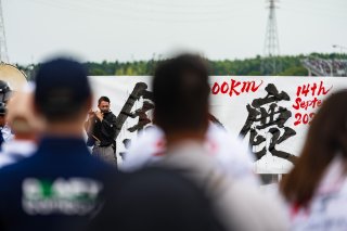 49th SUZUKA 1000km - Intercontinental GT Challenge Round 4 - Foto: Gruppe C Photography | Gruppe C GmbH