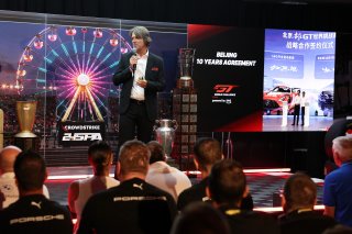 SRO Annual Press Conference
 | SRO / JEP