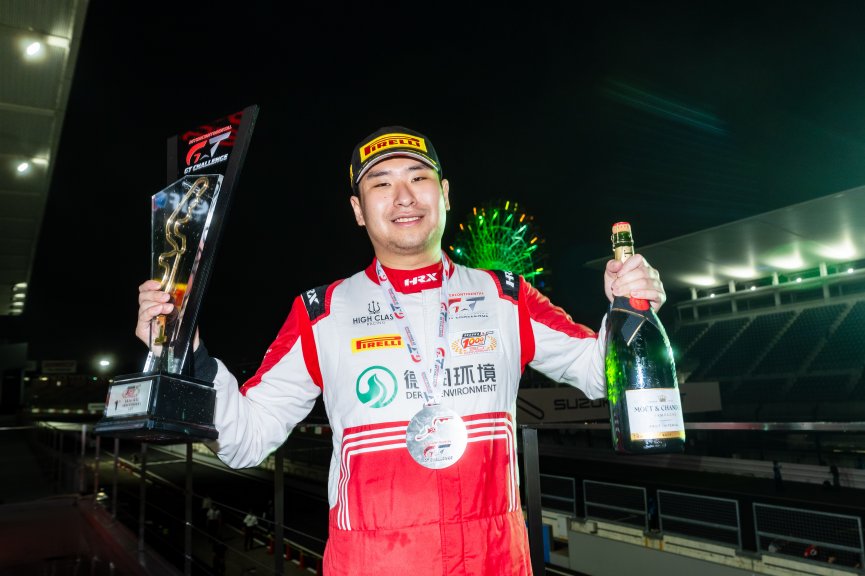 Race